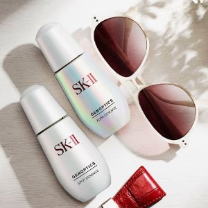 即将截止：延长一天！SK-II 护肤热卖 收超值明星产品套装 限量版神仙水