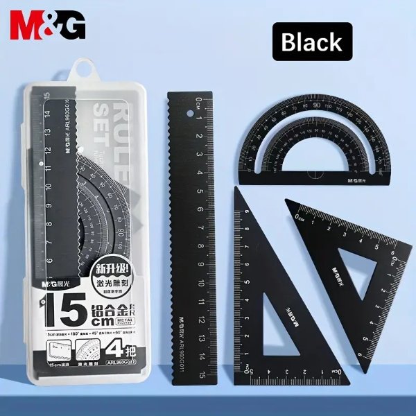 4pcs M&G Aluminum Alloy Ruler Protractor Set, Class Geometric Measuring Tool With Storage Case For School Office Supplies Black/Blue/Pink/Gray