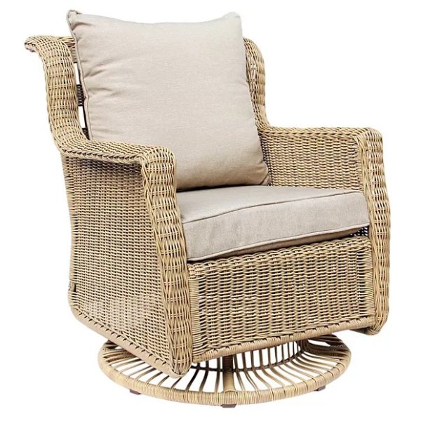 ® Cortena Wicker Swivel Lounge Patio Chair