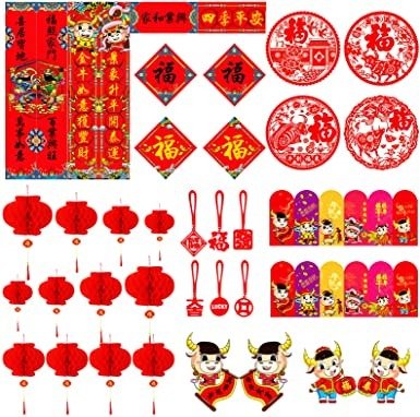52PCS Chinese New Year Decoration - Chinese Couplets/Spring couplets/Chunlian & Paper Red Lantern &Red Envelopes Hong Bao &Chinese Fu Character &Paper Window Stickers &Hanging Ornament