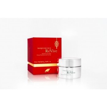 MASQUE DES YEUX Revitalizing Eye Mask - Year of Ox Limited Edition
