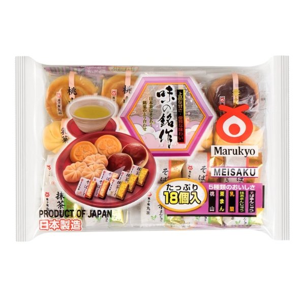 MARUKYO Assorted Traditional Cakes 18cakes 250g