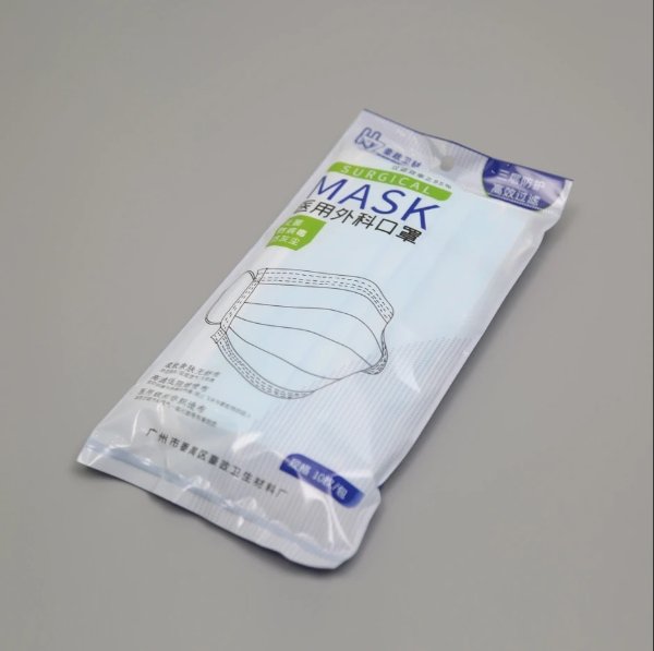 [Hao Zheng] 10 pcs 3-ply Disposable Surgical Masks