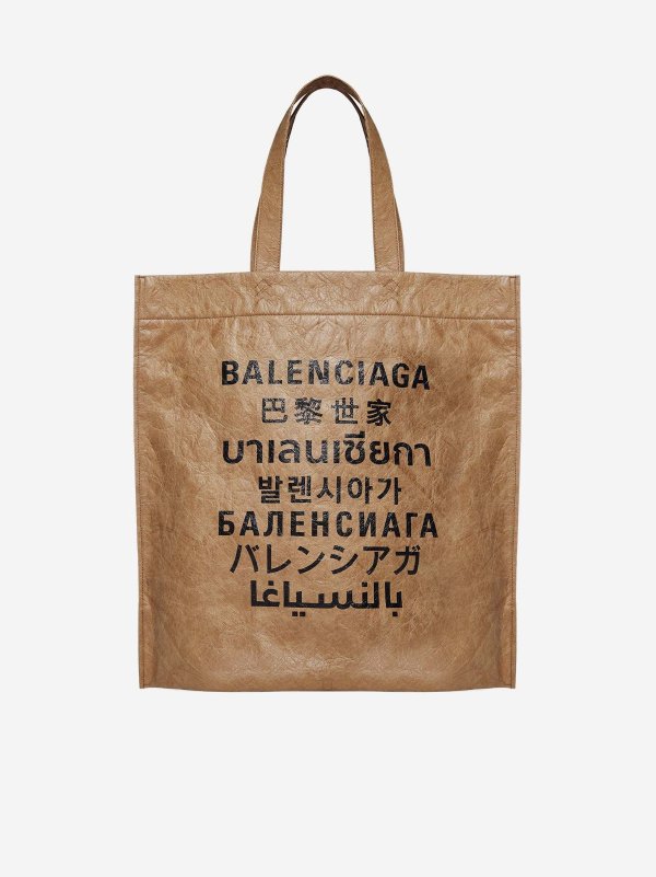 Multilingual logo faux leather tote bag