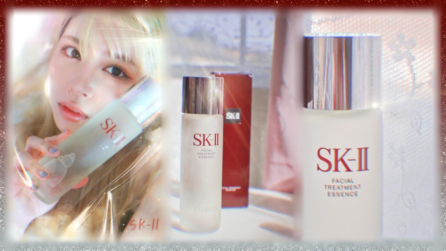 来做神仙♥用SK-II♥不同肤质该如何使用？