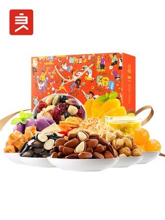 【海外用户专用链接】良品铺子 飨食有聚礼盒1643.6g中国特色零食