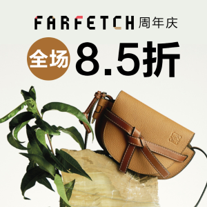 超后一天：Farfetch正价大牌专场，脏脏鞋超低$295黄金码全