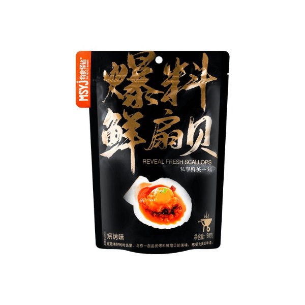 Meishiyizhan Barbeque Fried Scallop 90g