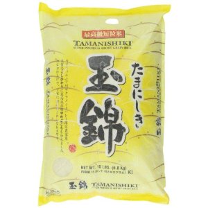 Tamanishiki Super Premium Short Grain Rice, 15-Pound