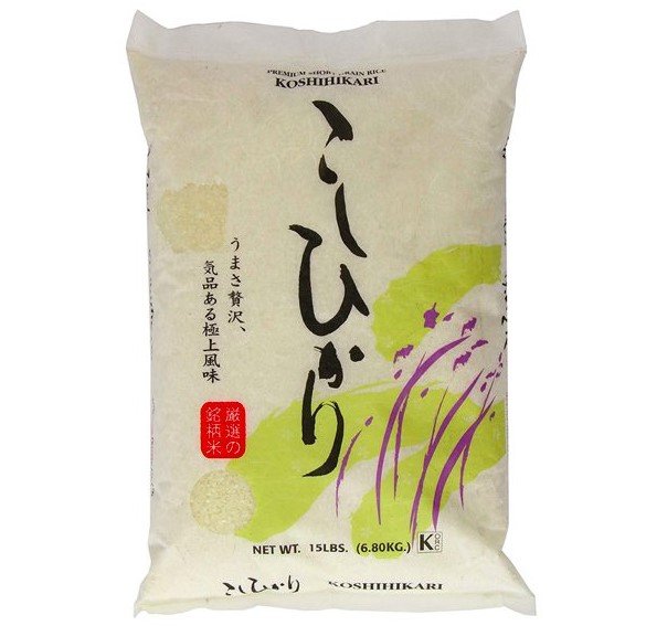 寿司米