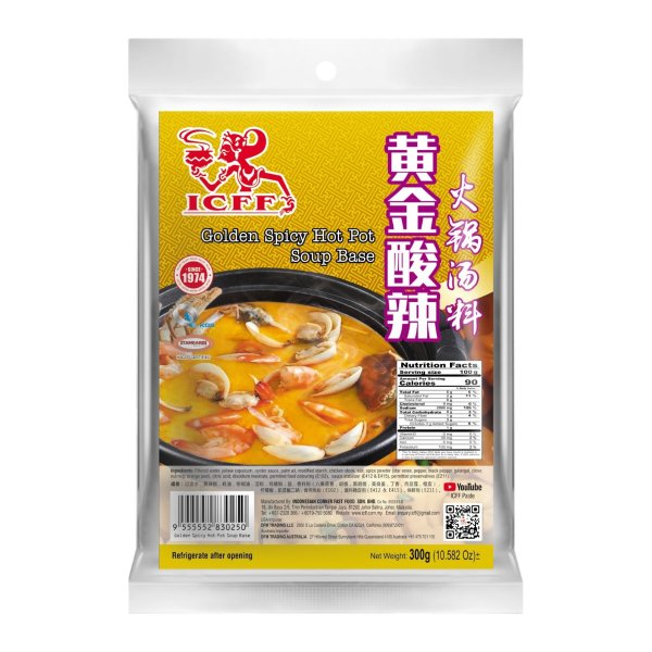 Malaysia ICFF Golden Spicy Hot Pot Soup Base 300g