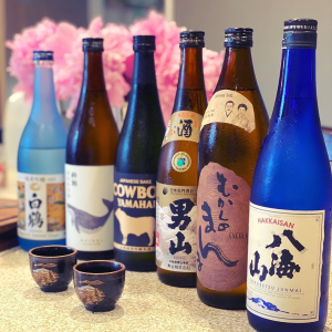 15% offDealmoon Exclusive: Tippsy Sake limited time promotion for holiday season