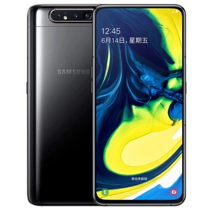 【直营】Samsung/三星 Galaxy A80 SM-GA8050 全网通4G手机