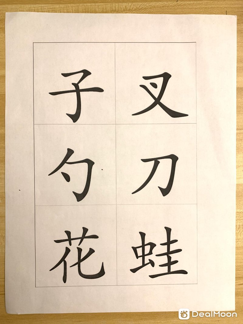 4C18A7CFD854AE9C904F1401B054B87B.png