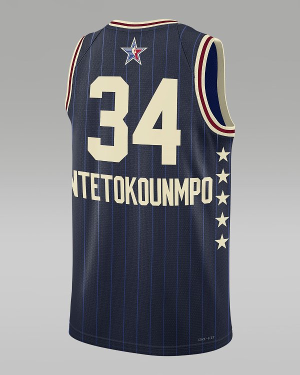 Giannis Antetokounmpo 2024 NBA All-Star Weekend Essential Jordan Dri-FIT NBA Swingman Jersey. Nike.com