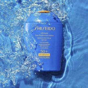 Last Day: with any $85 purchase @ Shiseido