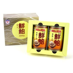 Ocean Luck Premium Abalone - 180g 2pc/can 2 Gift Sets