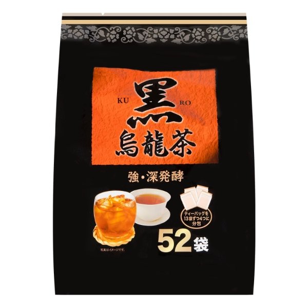 OSK Slim Oolong Tea 52 Tea Bags