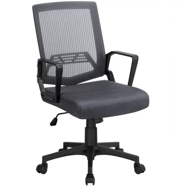Height Adjustable Mid-Back Mesh Office Chair, Dark Gray
