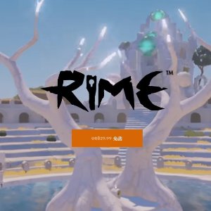 《Rime》PC 数字版 小清新冒险解谜作品