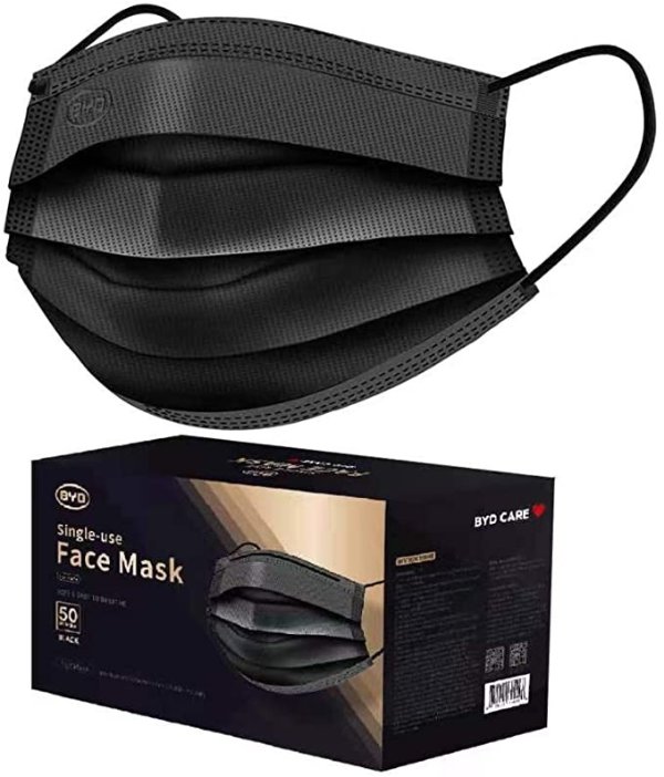 CARE 3-Ply Black Color Single-use Face Mask, Box of 50 PCs
