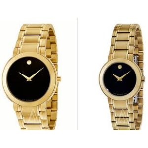 Movado Men's or Women's Stiri Watch Model: 0606941 or 0606942