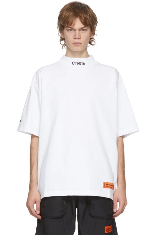 White 'Style' Mock Neck T-Shirt