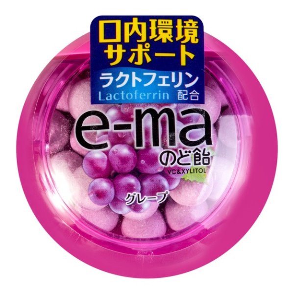 日本UHA悠哈 味觉糖 E-MA木糖醇果糖 葡萄味 33g