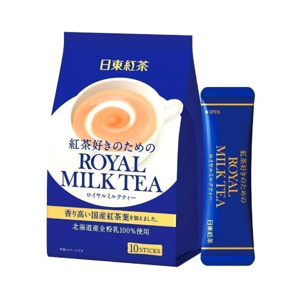 TWIN Pack Royal Milk Tea Hot Cold10 Pouch Pack (total 20 pouch)