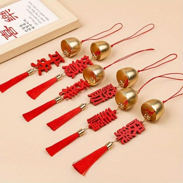 6pcs New Year's Spring Festival Wind Chime Wishing Sign Pendant, Ancient Style Inspirational Text Alloy Bell Hanging Ornaments, Creative Small Gifts Auspicious Celebratory Symbols Of Good, Golden With Red