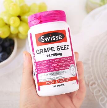 Grape Seed Supplement Grape