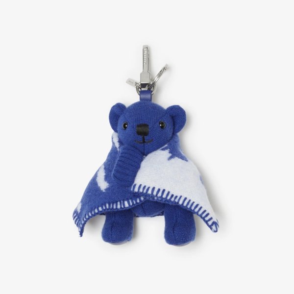 Teddy Bear Charm Keychain