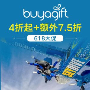 BuyAGift 618大促 畅玩双人跳伞露营、碎片大厦下午茶、哈利波特