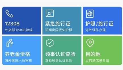 Dingtalk_20210629104448