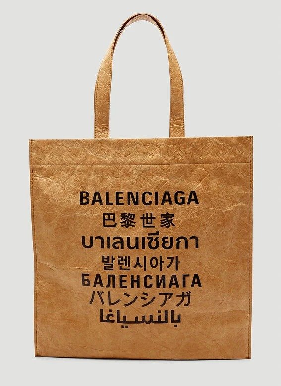Shopper Medium Tote Bag in Brown