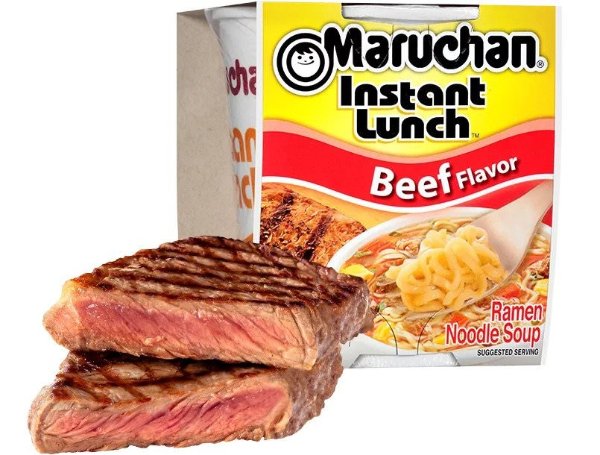 (12 Packs) Maruchan Beef Instant Lunch, 2.25 oz