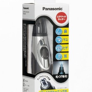 Panasonic 松下 ER-GN50 鼻毛胡须多功能修剪器
