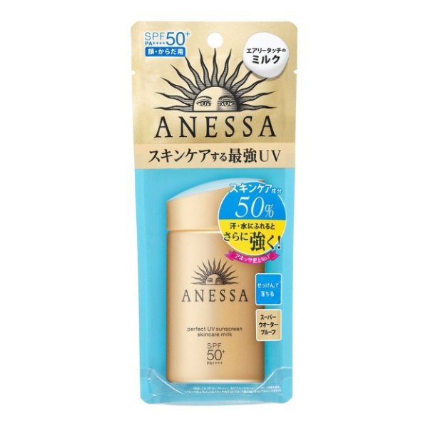 SHISEIDO ANESSA Perfect UV Sunscreen Skincare Milk Gold Normal Skin SPF50+ PA++++ 60ml @Cosme Award No.1