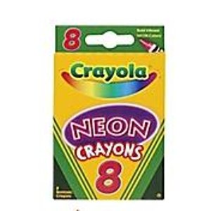 Crayola水彩笔系列产品满额减现金