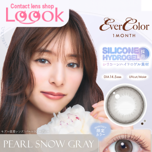 Dealmoon Exclusive: LOOOK  Japanese Color Lens Sale
