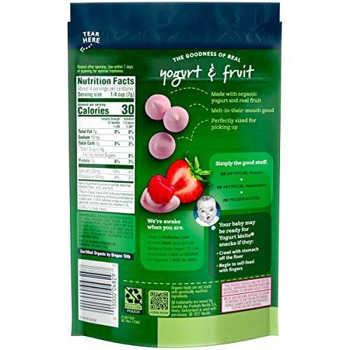 Gerber Organic Yogurt Melts Fruit Snacks, Red Berries, 1 Ounce (Pack of 7)
