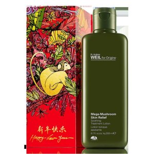 with Limited Edition Lunar New Year Mega-Mushroom Treatment Lotion Purchase