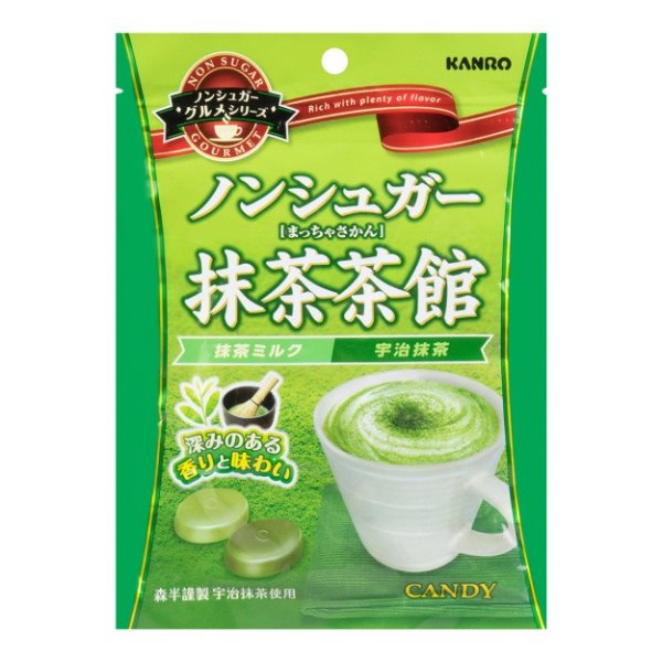 KANRO 抹茶茶馆奶糖 宇治抹茶+绿茶牛奶2种口味 72g