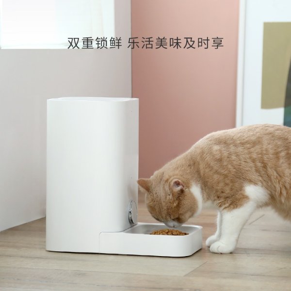 PETKIT宠物智能喂食器mini定时猫咪自动喂食机 【美国包邮】