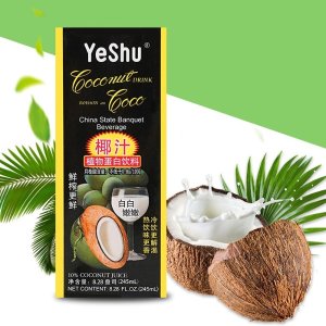 Coconut Palm Brand Coconut Drink, 8.28 fl oz
