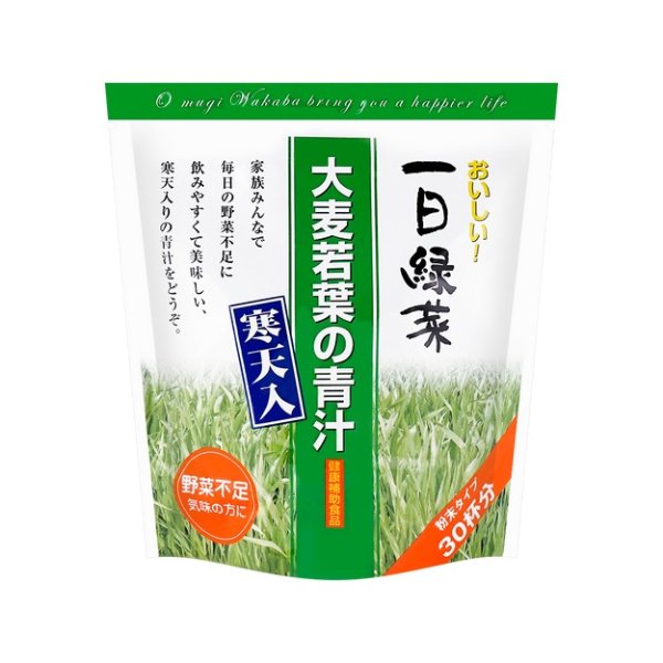 日本一日绿菜 大麦若叶青汁 添加寒天 30杯份 - 亚米
