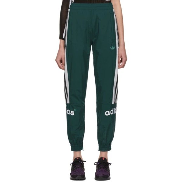 - Green 92 Archive Track Pants
