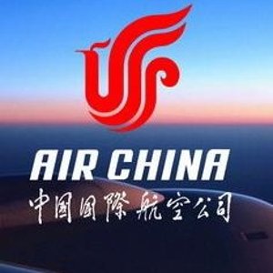 Air China US Cities To China RT Airfare Special Offers