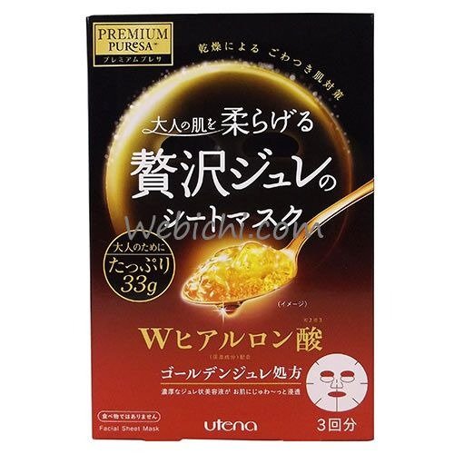 Premium Puresa Golden Jelly Mask with Hyaluronic Acid 33g x 3 Masks(Japan Import)