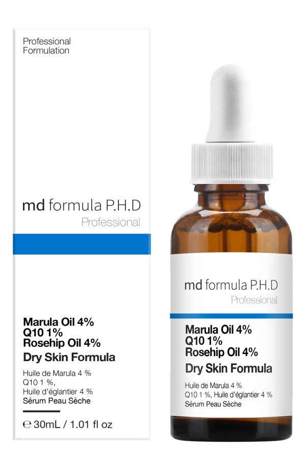 Marulua 油、Q10 玫瑰果油干性皮肤精华油